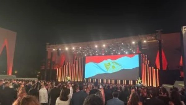 مهرجان الجونة السينمائى بالسلام الوطنى