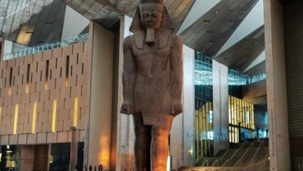 المتحف المصري المتحف المصري