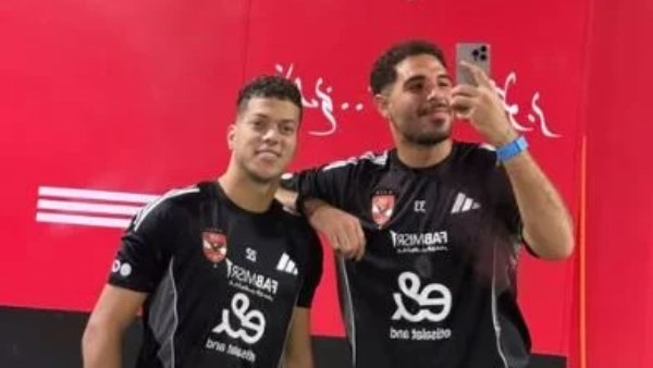 حمزة علاء وإمام عاشور حمزة علاء وإمام عاشور