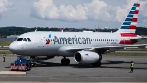 شركة الطيران الأمريكي شركة الطيران الأمريكي