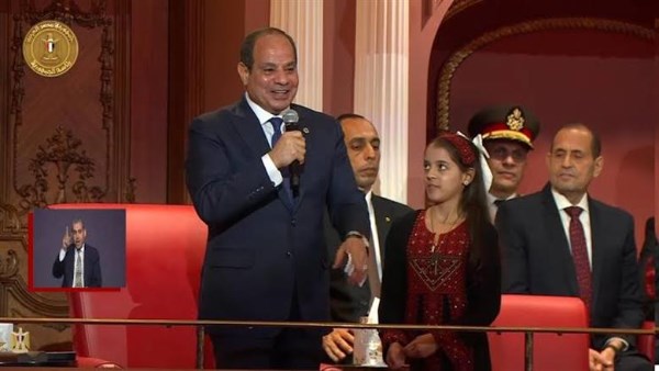 ريتاج مع الرئيس عبدالفتاح السيسي  ريتاج مع الرئيس عبدالفتاح السيسي