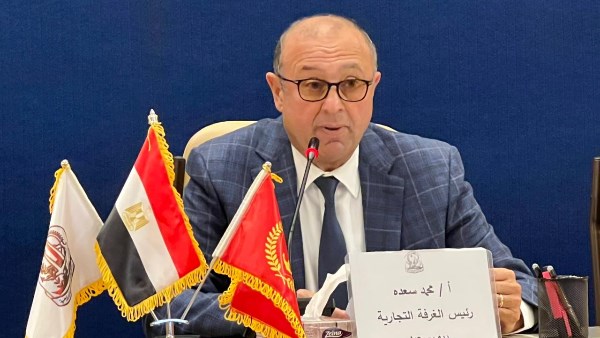 رئيس الغرفة التجارية  رئيس الغرفة التجارية