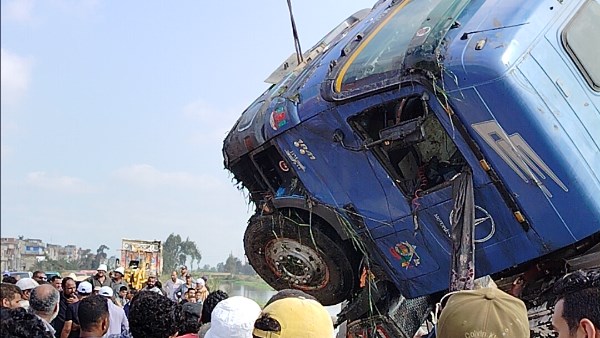 جزء من الحادث  جزء من الحادث