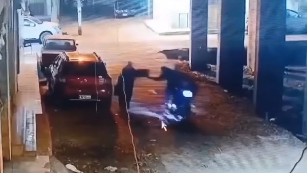 جزء من الواقعة 
