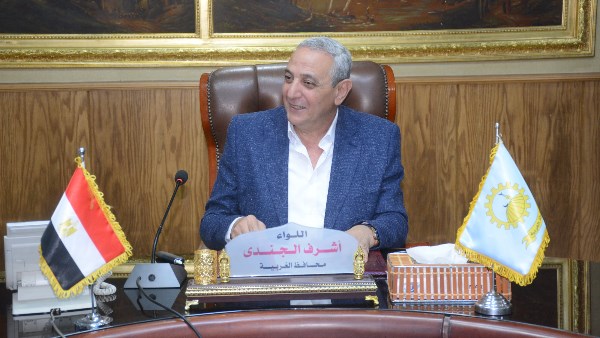 اللواء أشرف الجندي محافظ الغربية اللواء أشرف الجندي محافظ الغربية