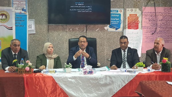 جانب من الاجتماع 