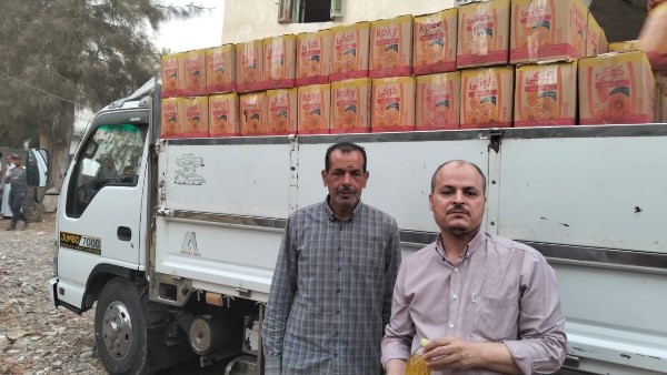 مديرية التموين بالبحيرة 
