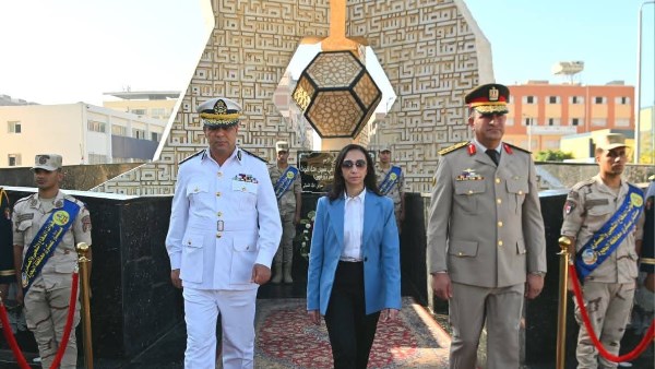 محافظة البحيرة 