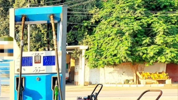 حملات تموينية بالبحيرة 