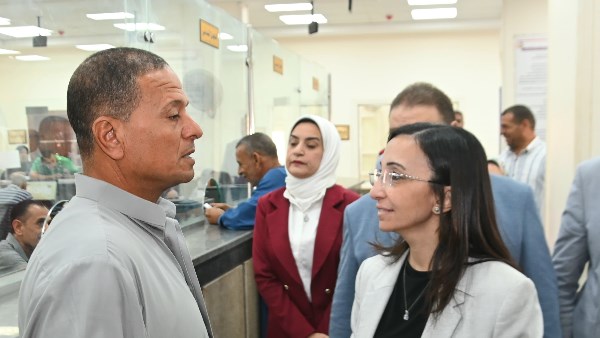 محافظة البحيرة 