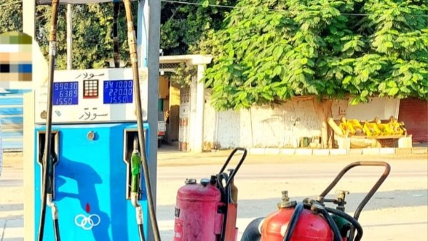 تموين البحيرة 