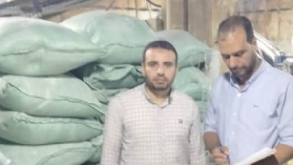 تموين البحيرة 