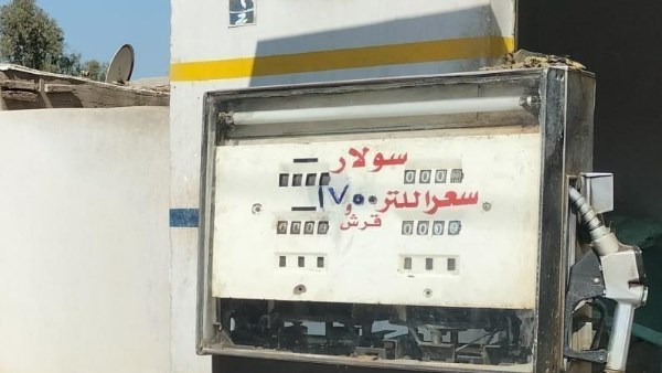 ضبط 4 محطات وقود بالبحيرة