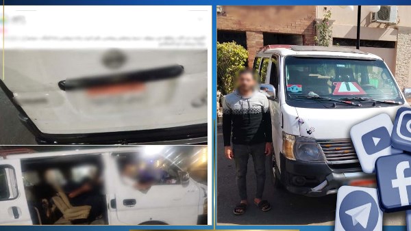 ضبط سائق بدمنهور 