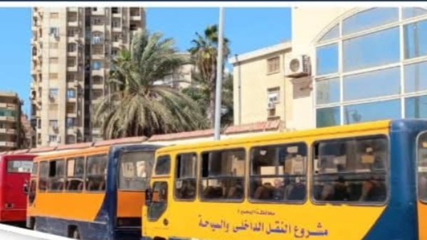 تشغيل اتوبيسات في البحيرة 