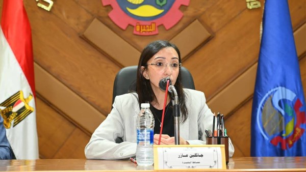 محافظة البحيرة 