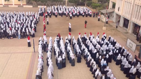 مدرسة الشهيد هيثم سامي الثانوية الفنية