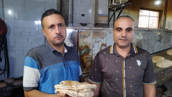 اداره التموين بكفر الدوار  اداره التموين بكفر الدوار