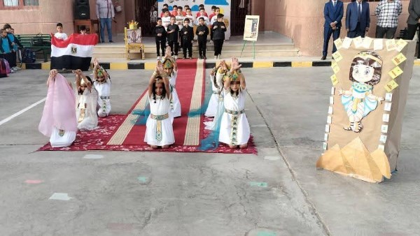 الاحتفال بافتتاح المتحف المصري الكبير