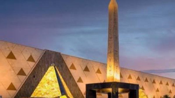 محافظة البحيرة  محافظة البحيرة