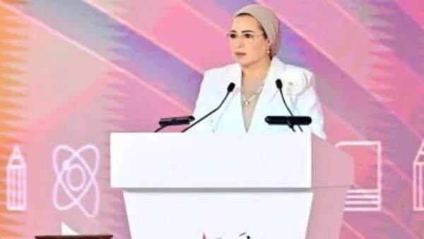 السيدة انتصار السيسى