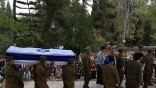 أرشيفية