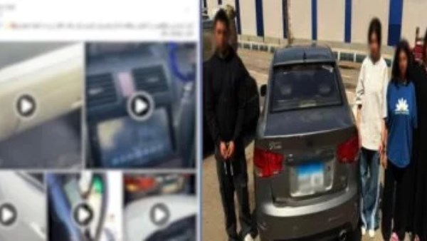 المتهمين