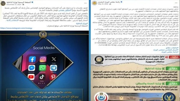 أرشيفية