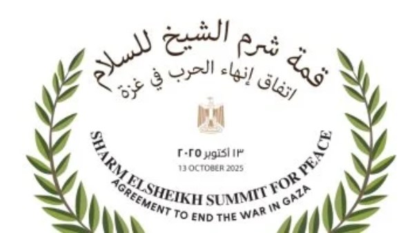 أرشيفية