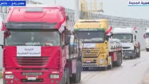 أرشيفية