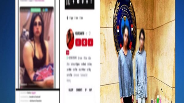 المتهمان