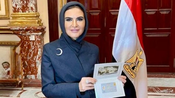  الدكتورة سحر نصر