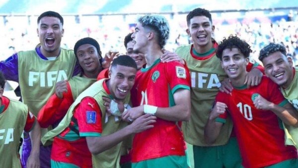 منتخب المغرب
