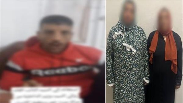 المتهمين