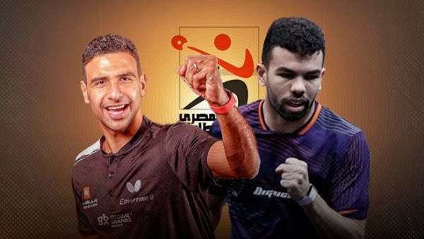 بلاعبي منتخب مصر لتنس الطاولة 