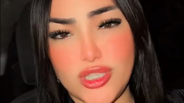 شقيقة مسلم