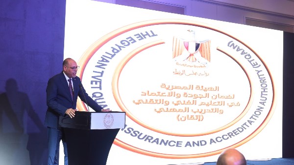 وزير العمل