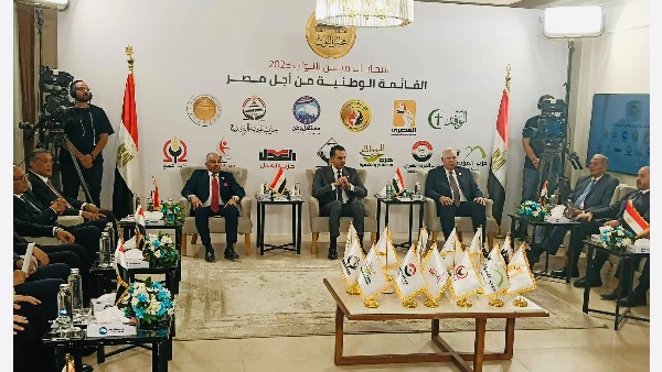 تحالف القائمة الوطنية 