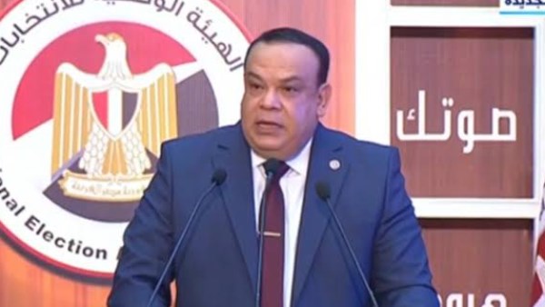 الهيئة الوطنية للانتخابات 