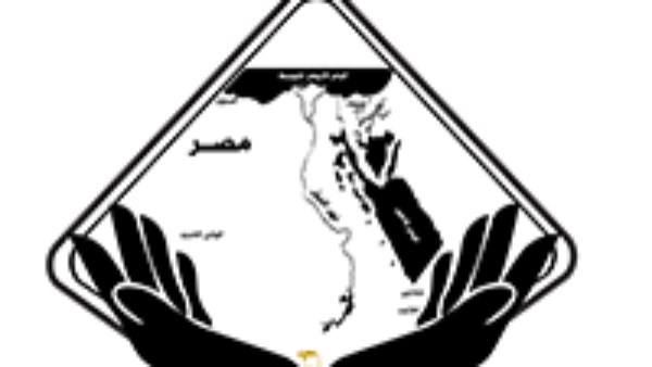 تنسيقية شباب الأحزاب والسياسيين