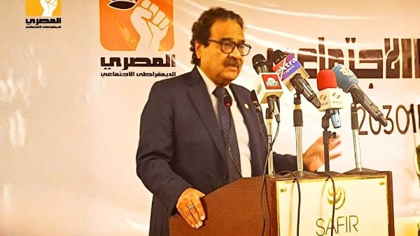 جانب من المؤتمر 