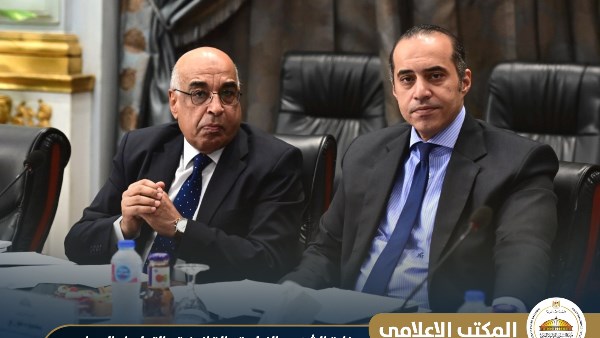 جانب من الاجتماع 