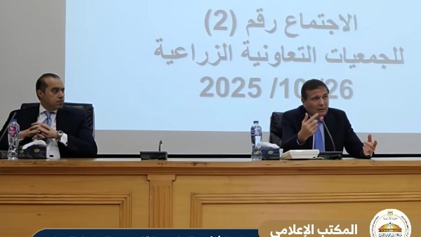 صورة ارشيفية صورة ارشيفية
