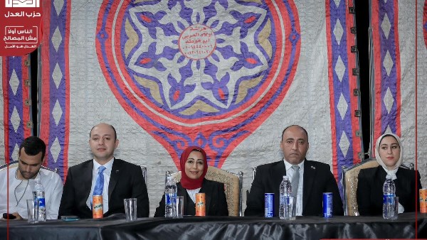 جانب من المؤتمر  جانب من المؤتمر