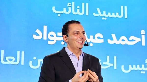 النائب أحمد عبد الجواد 