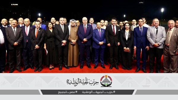 خلال المؤتمر خلال المؤتمر