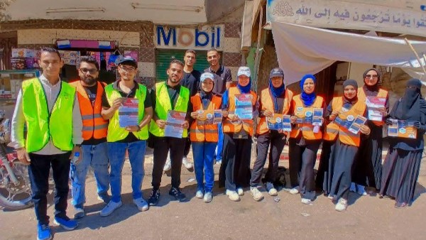 حملة توعية لمكافحة الادمان