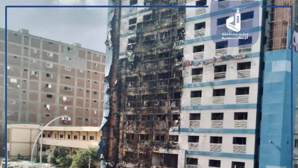 السيطرة الكاملة على حريق مستشفى راقودة