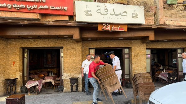 رفع إشغالات وتعديات المقاهي 