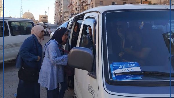  المرور على مواقف سيارات الأجرة